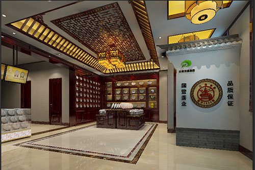 龙山古朴典雅的中式茶叶店大堂设计效果图